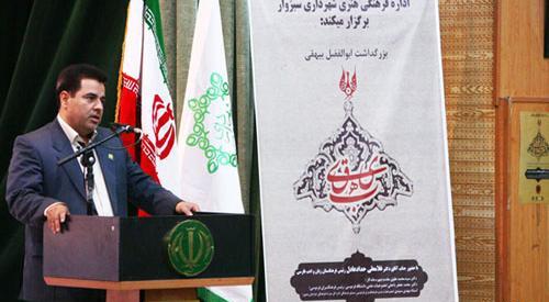 عکس ابوالفضل مخدومی