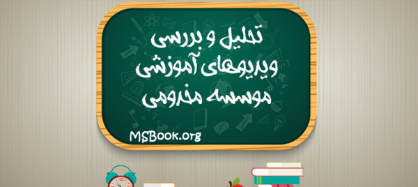 عکس ابوالفضل مخدومی