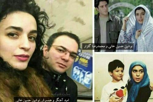 عکس امید آهنگر و برادرش