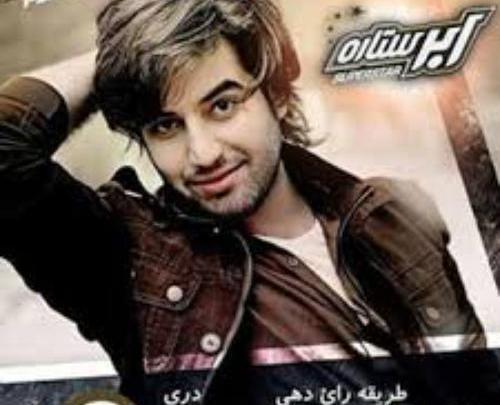عکس امید پارسا خواننده افغان