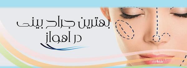 عکس امید قاسم زاده