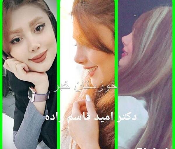 عکس امید قاسم زاده