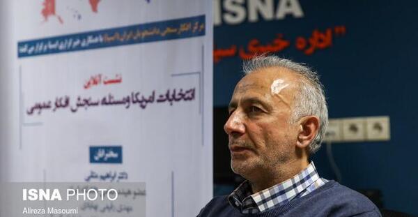 عکس امید متقی