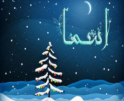عکس اسما پروفایل