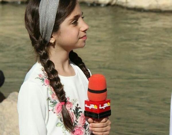 عکس اسرا جلیلیان
