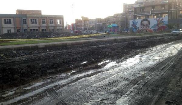 عکس اسرا سنندجی