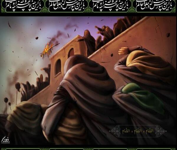عکس ورود اسرا به کوفه