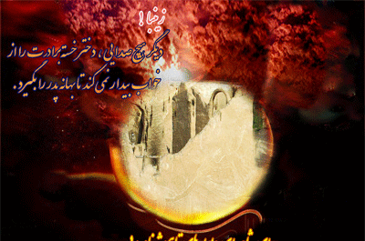 عکس ورود اسرا به کوفه