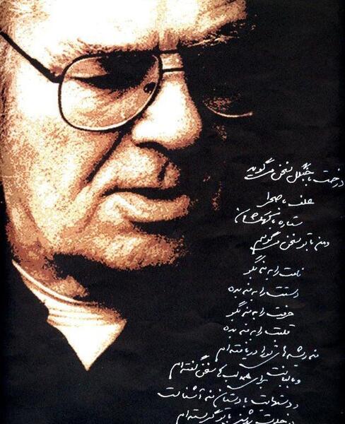 عکس احمد شاملو