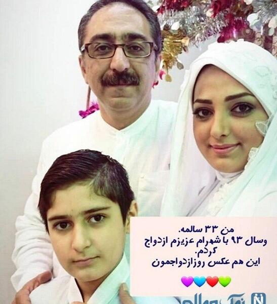 عکس امیر علی شکیبا