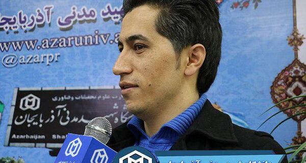 عکس امیرعلی عباسی
