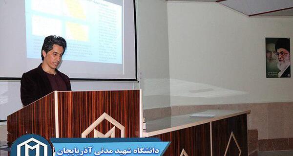 عکس امیرعلی عباسی