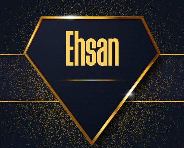 عکس احسان پروفایل