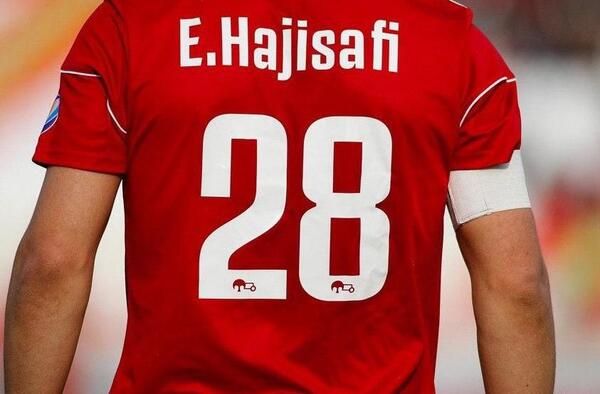 عکس احسان حاج صفی در تراکتور