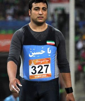 عکس احسان حدادی