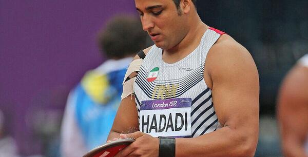عکس احسان حدادی