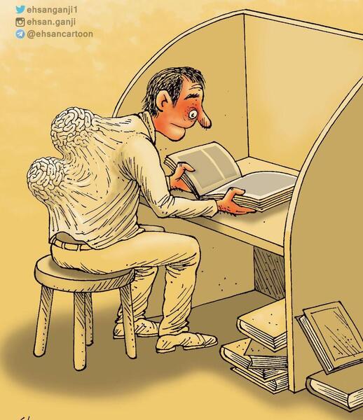 عکس احسان گنجی