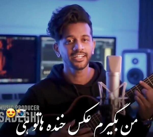 عکس امین پرور