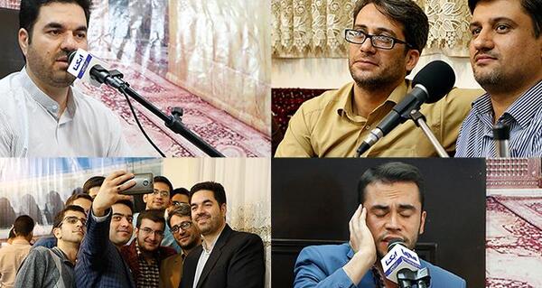 عکس امین پویا