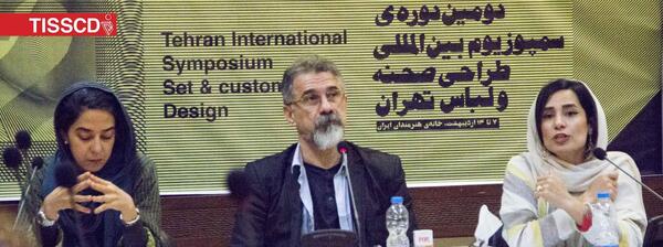 عکس امین چاروسه