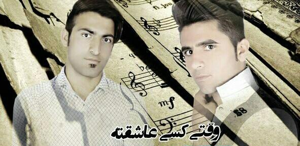 عکس امین خدری