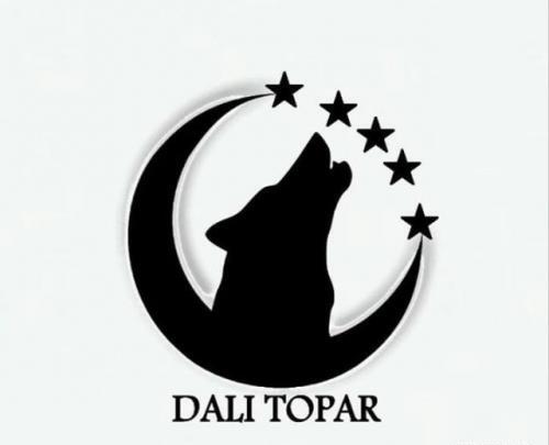 عکس امین راسن
