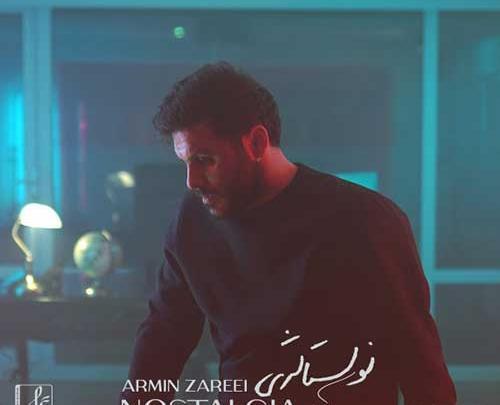 عکس امین زارعی