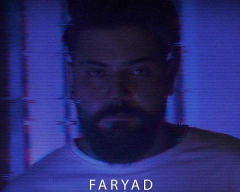 عکس امین سام