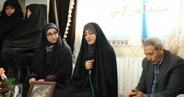 عکس امین کریمی
