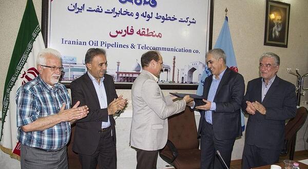عکس امین گنجی