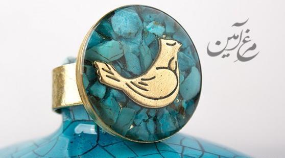 عکس مرغ آمین واقعی