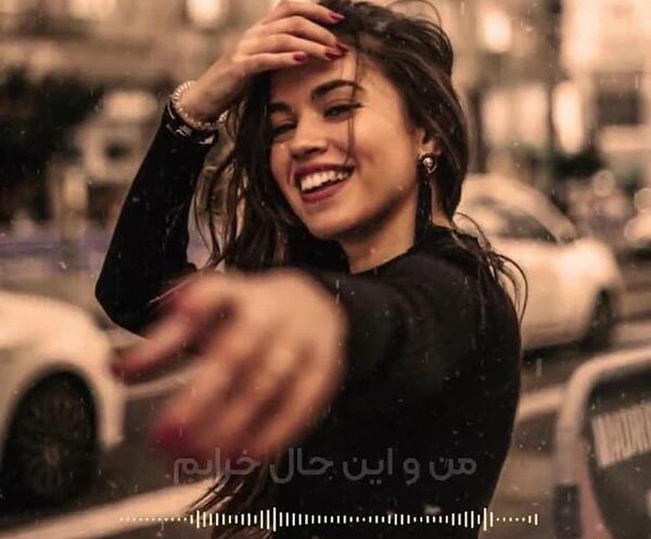 عکس آهنگ آرزو