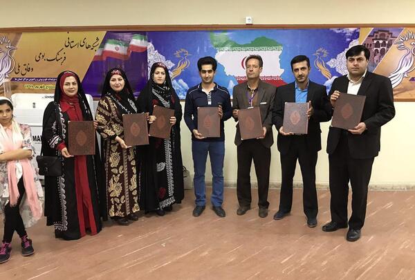 عکس آرزو خانی مجری شبکه ایلام