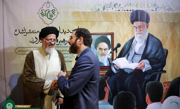 عکس ارزو رضوی