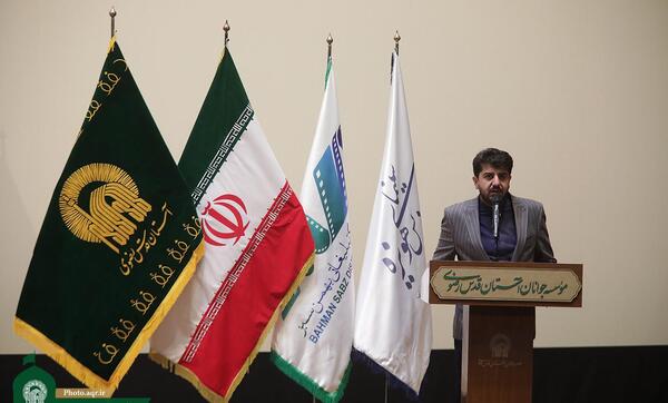 عکس ارزو رضوی
