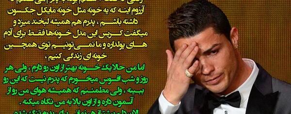 عکس پروفایل به آرزو رسیدن