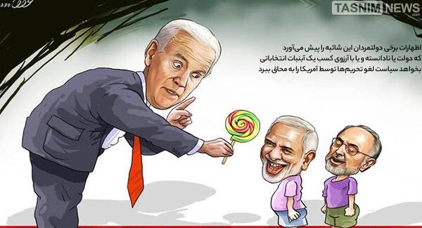 عکس آرزو صالحی
