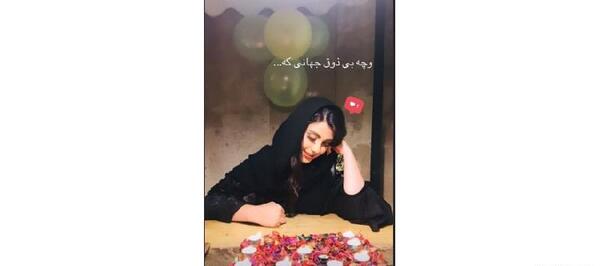 عکس ارزو موسوی