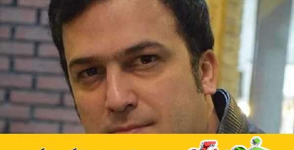 عکس آراد آهنگی