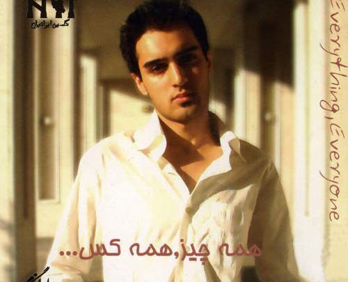 عکس آراد شاکری