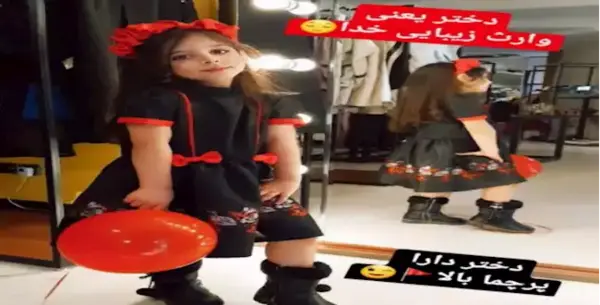 عکس آرمیتا محسنی رقاص