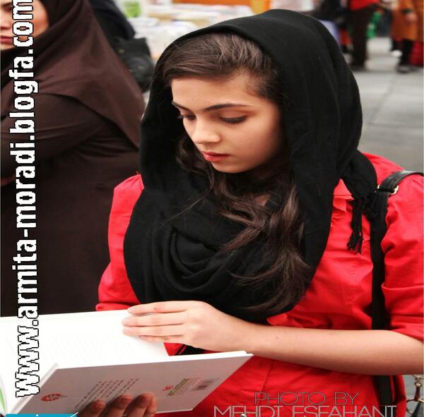 عکس آرمیتا رمضانی