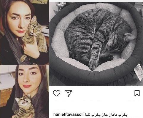 عکس مهران مدیری و آرمیتا
