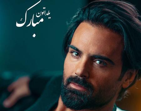 عکس آرش پاکزاد