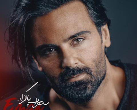 عکس آرش پاکزاد