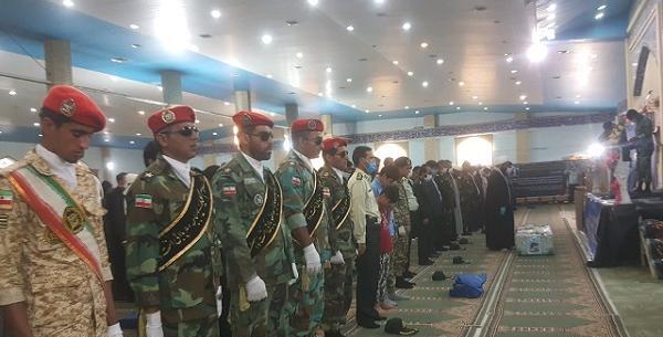 عکس ارش پاکدل