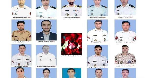 عکس ارش پاکدل
