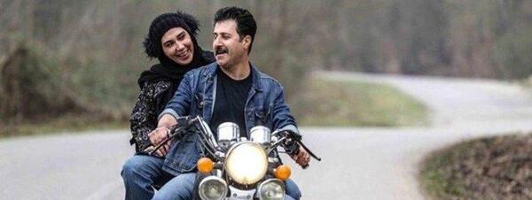 عکس آرش عباسی