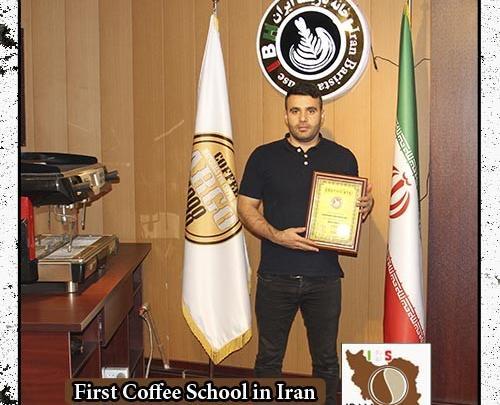 عکس آرش غیاثوند