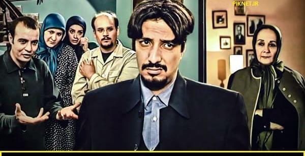 عکس آرش مجیدی در من یک مستاجرم